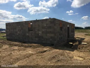 73d RD reference 2026